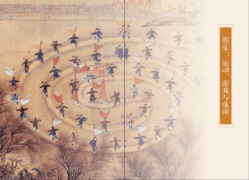 古人吃瓜局,穿越千年的闲谈盛宴