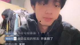 娱你吃瓜呀张恒,揭秘张恒背后的故事与争议