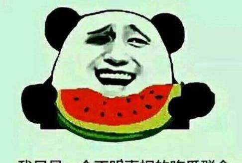 吃瓜网友 最新,吃瓜网友带你领略明星幕后故事