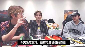 exo吃瓜比赛,趣味互动背后的深厚友谊
