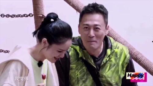 林峰吃瓜陈建斌,娱乐圈幕后故事大揭秘