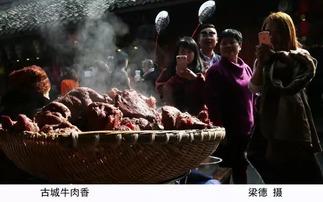 阆中吃瓜事件始末,一场网络舆论的风波与反思
