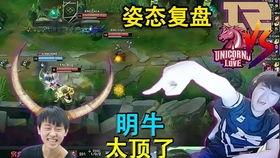 ning的吃瓜,娱乐圈幕后趣闻大公开