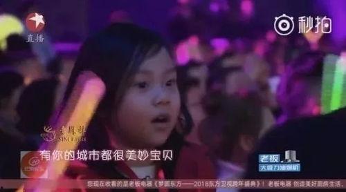 李小璐最全吃瓜图片,揭秘明星私生活幕后真相