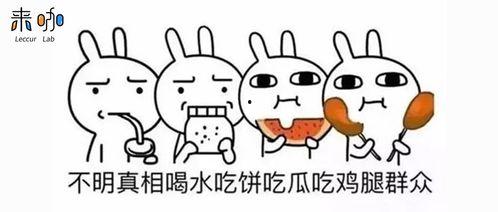 上头条吃瓜,揭秘娱乐圈幕后故事