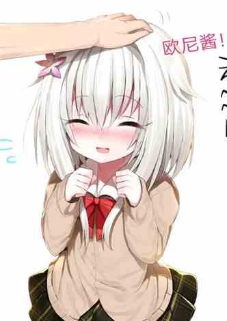 超长吃瓜小说动画