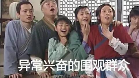 周周直播间吃瓜,揭秘娱乐圈吃瓜盛宴